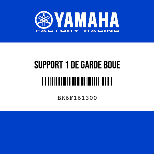 SUPPORT 1 DE GARDE BOUE