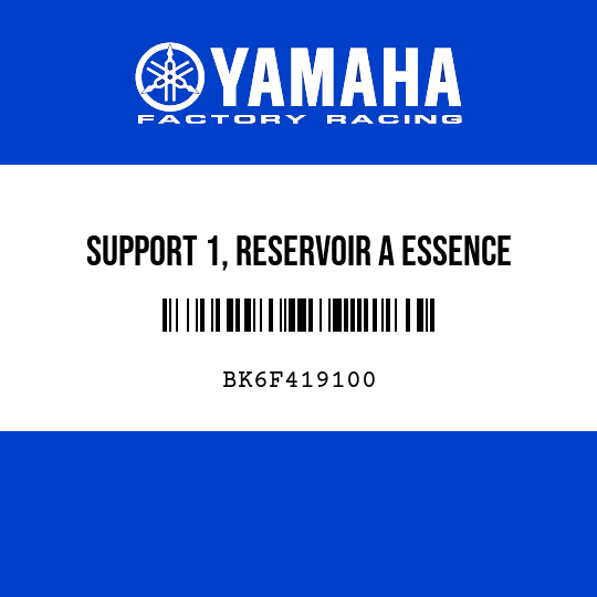 SUPPORT 1, RESERVOIR A ESSENCE