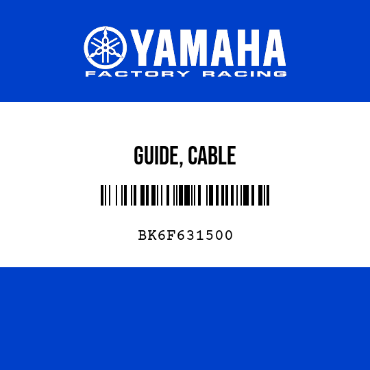 GUIDE, CABLE