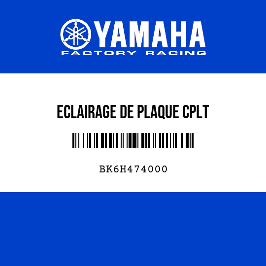 ECLAIRAGE DE PLAQUE CPLT