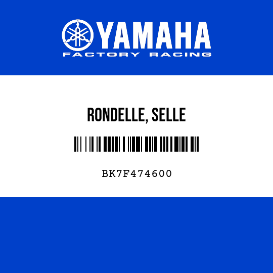 RONDELLE, SELLE