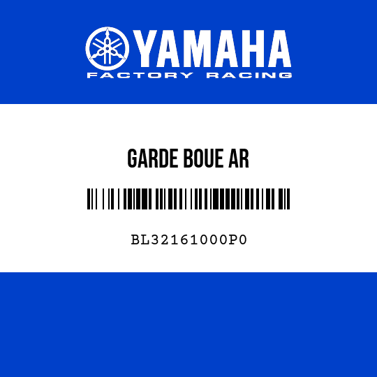 GARDE BOUE AR