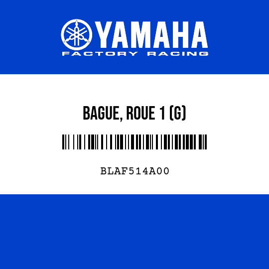 BAGUE, ROUE 1 (G)