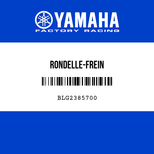 RONDELLE-FREIN