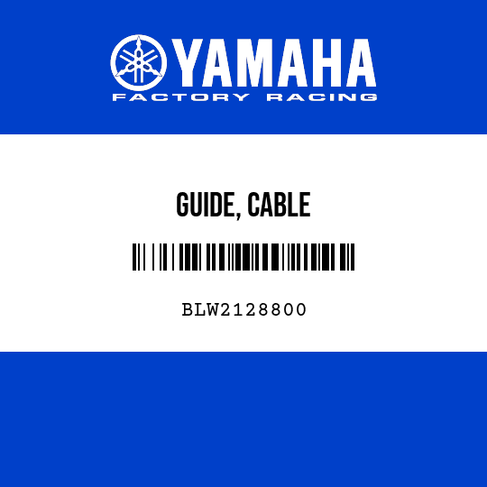 GUIDE, CABLE