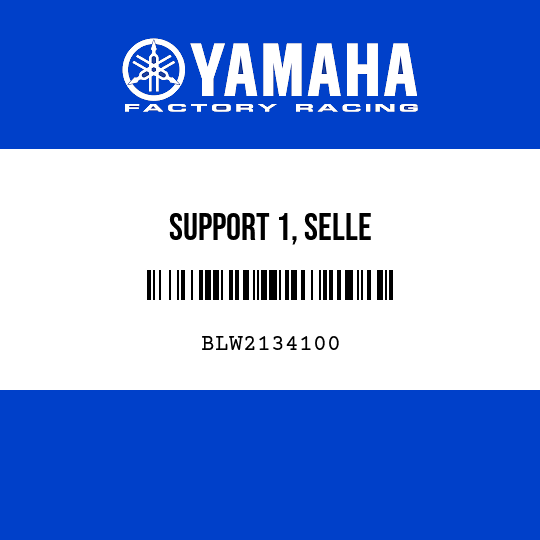 SUPPORT 1, SELLE