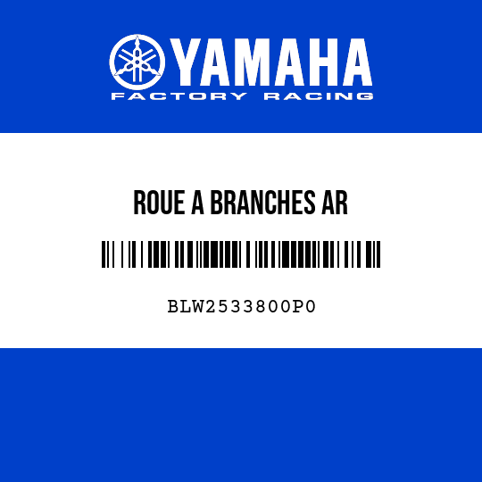 ROUE A BRANCHES AR
