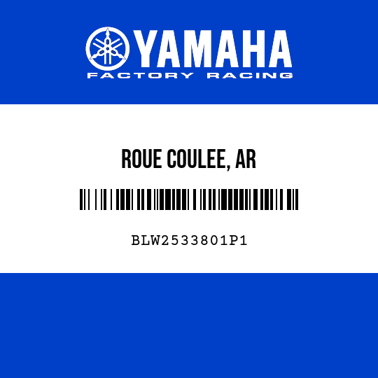ROUE COULEE, AR