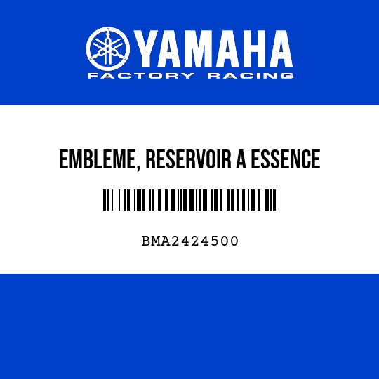 EMBLEME, RESERVOIR A ESSENCE