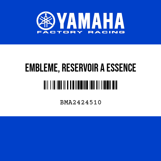 EMBLEME, RESERVOIR A ESSENCE