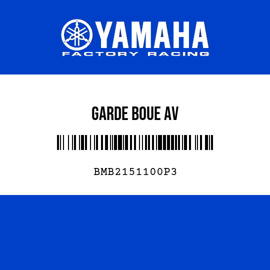 GARDE BOUE AV