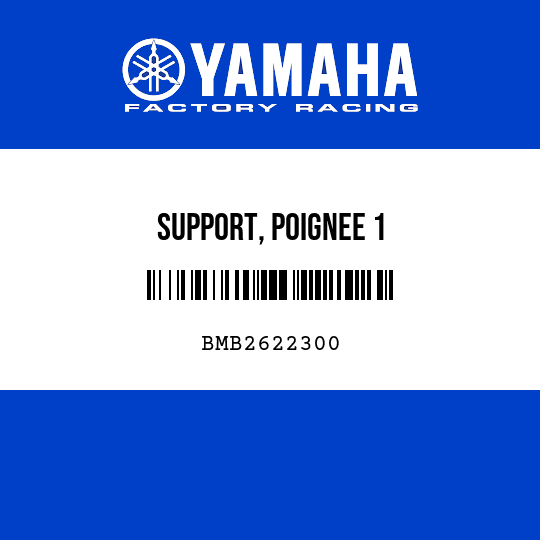 SUPPORT, POIGNEE 1