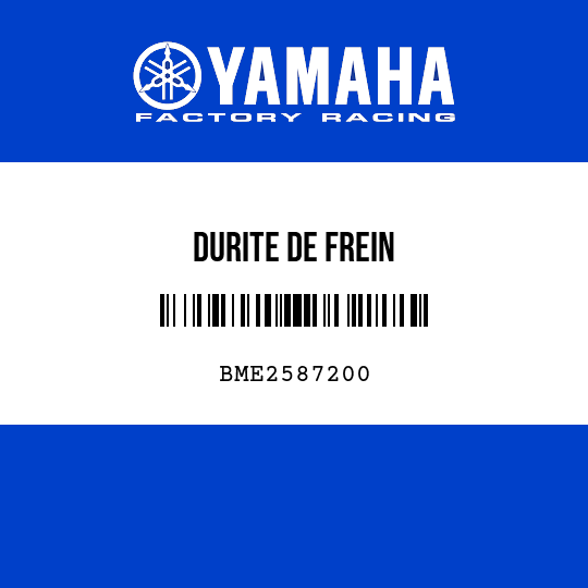 DURITE DE FREIN