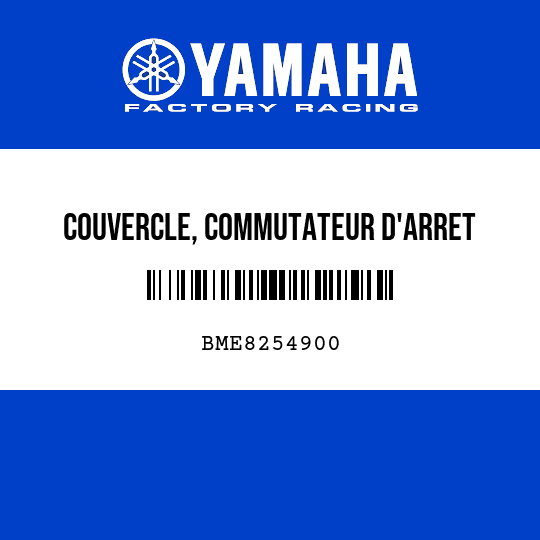 COUVERCLE, COMMUTATEUR D'ARRET