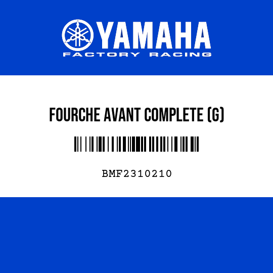 FOURCHE AVANT COMPLETE (G)