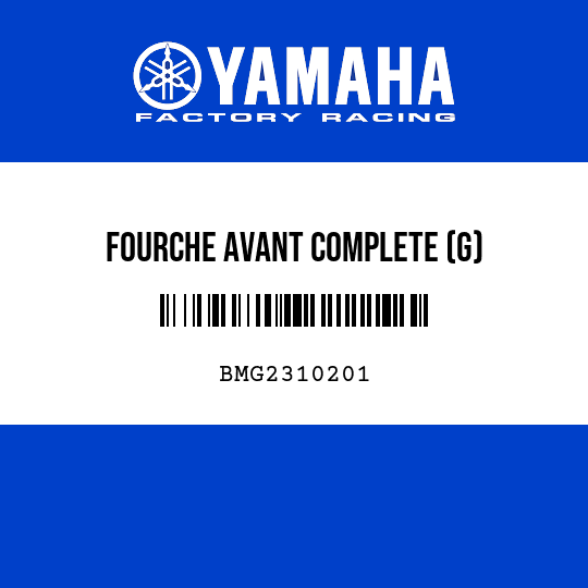 FOURCHE AVANT COMPLETE (G)
