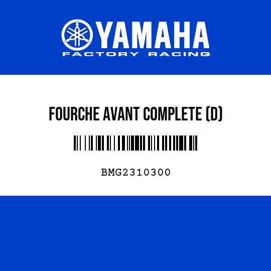 FOURCHE AVANT COMPLETE (D)
