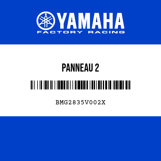 PANNEAU 2