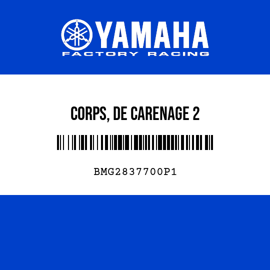 CORPS, DE CARENAGE 2