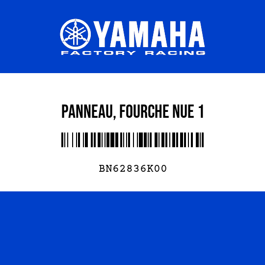 PANNEAU, FOURCHE NUE 1