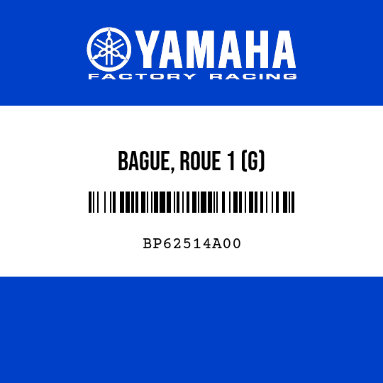 BAGUE, ROUE 1 (G)