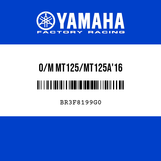 O/M MT125/MT125A'16