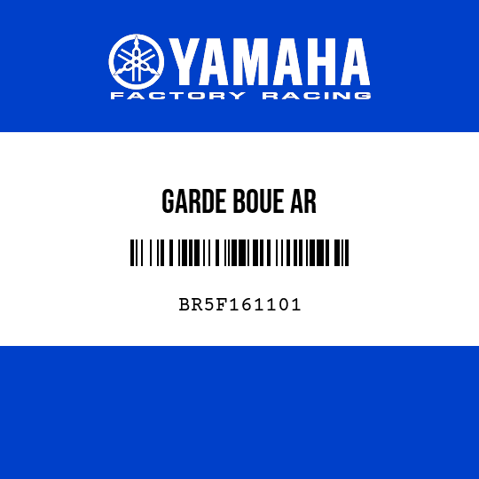 GARDE BOUE AR