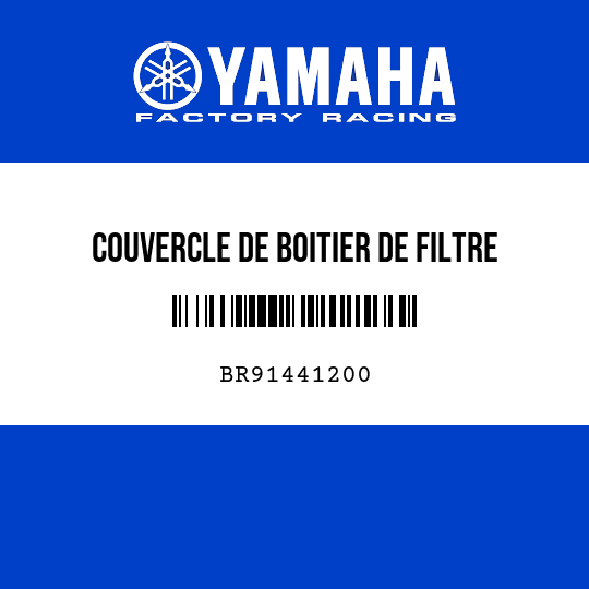 COUVERCLE DE BOITIER DE FILTRE
