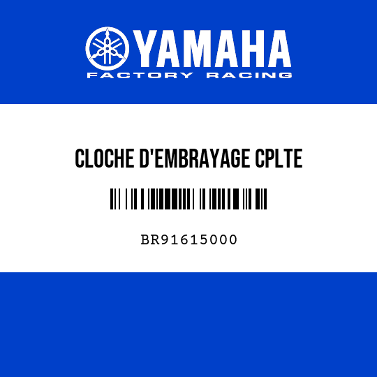 CLOCHE D'EMBRAYAGE CPLTE