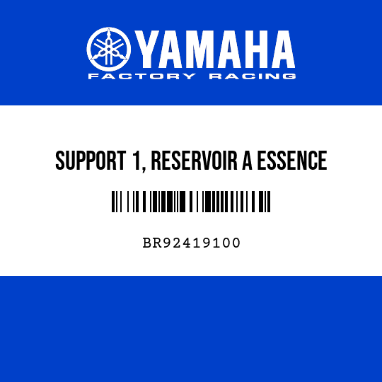 SUPPORT 1, RESERVOIR A ESSENCE