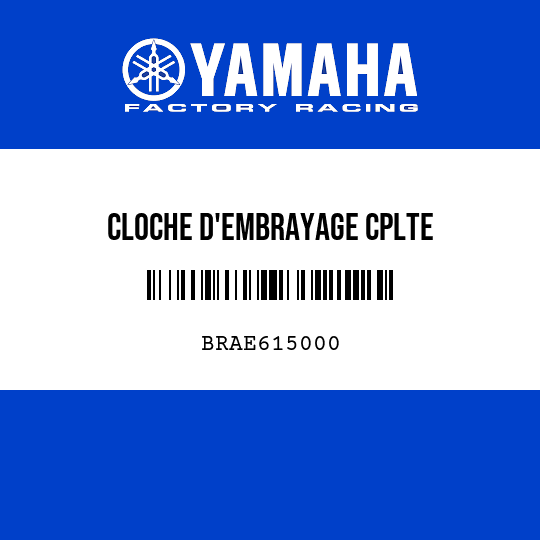 CLOCHE D'EMBRAYAGE CPLTE