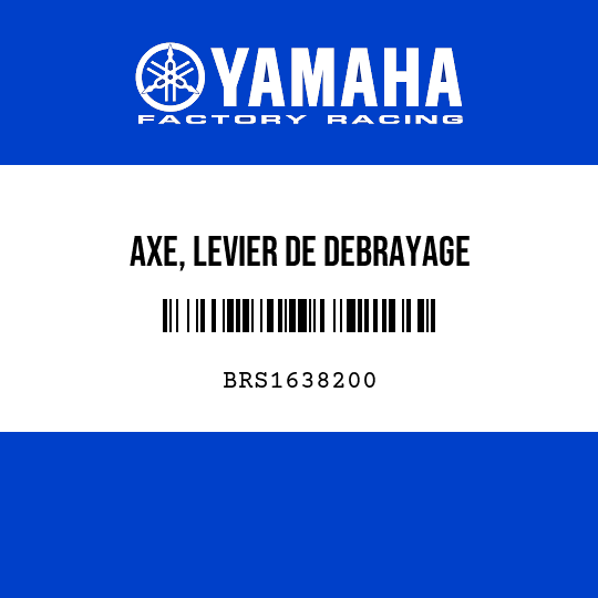 AXE, LEVIER DE DEBRAYAGE
