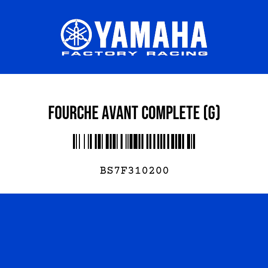 FOURCHE AVANT COMPLETE (G)