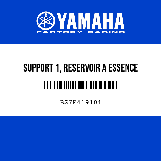 SUPPORT 1, RESERVOIR A ESSENCE