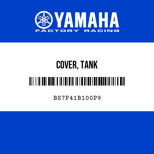 COVER, TANK