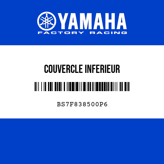 COUVERCLE INFERIEUR