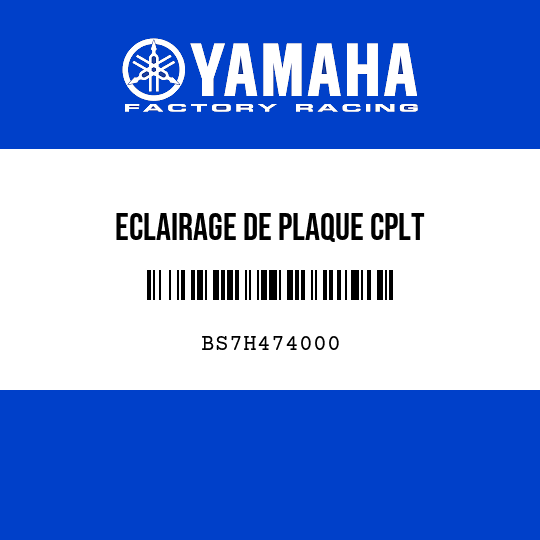 ECLAIRAGE DE PLAQUE CPLT