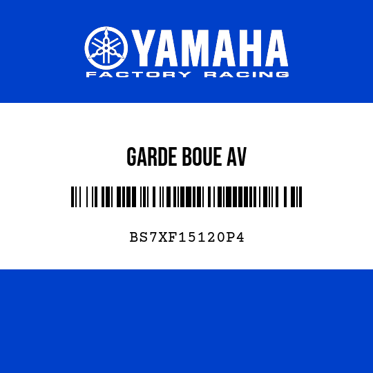 GARDE BOUE AV