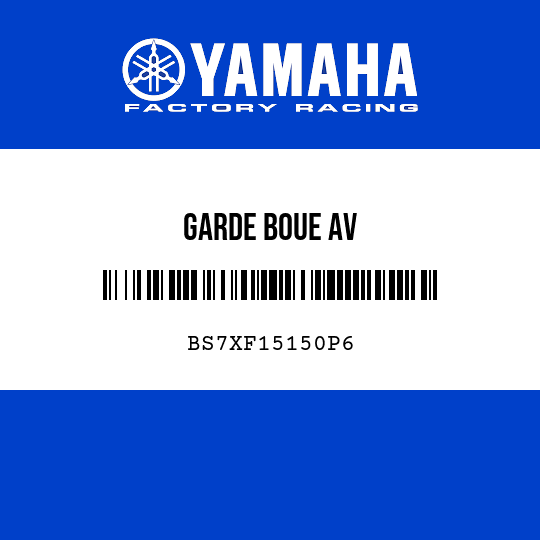 GARDE BOUE AV