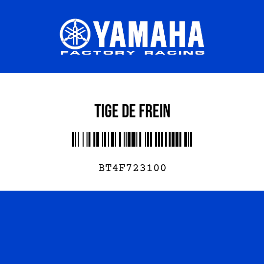 TIGE DE FREIN