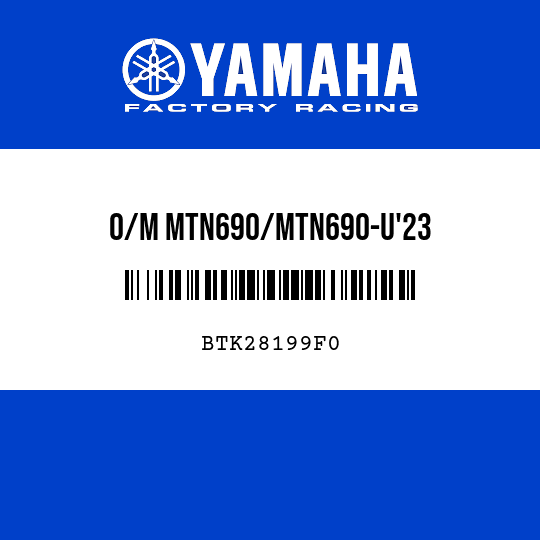 O/M MTN690/MTN690-U'23