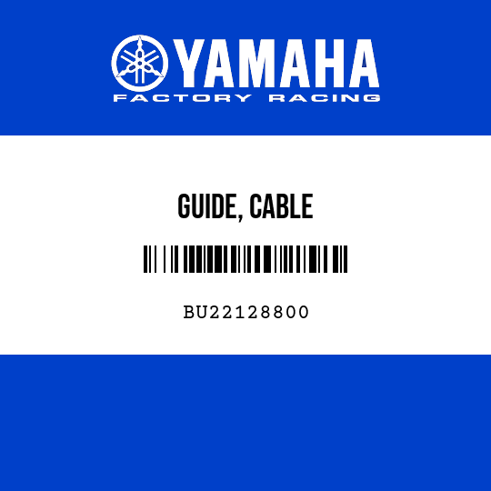 GUIDE, CABLE