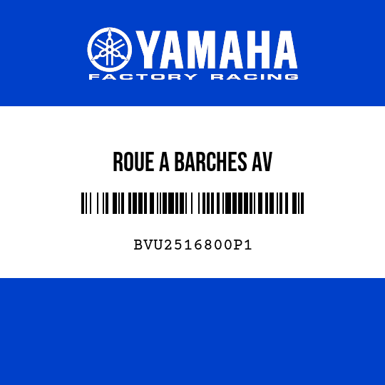ROUE A BARCHES AV