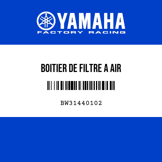 BOITIER DE FILTRE A AIR