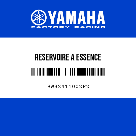 RESERVOIRE A ESSENCE