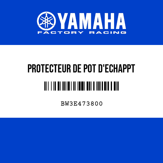 PROTECTEUR DE POT D'ECHAPPT