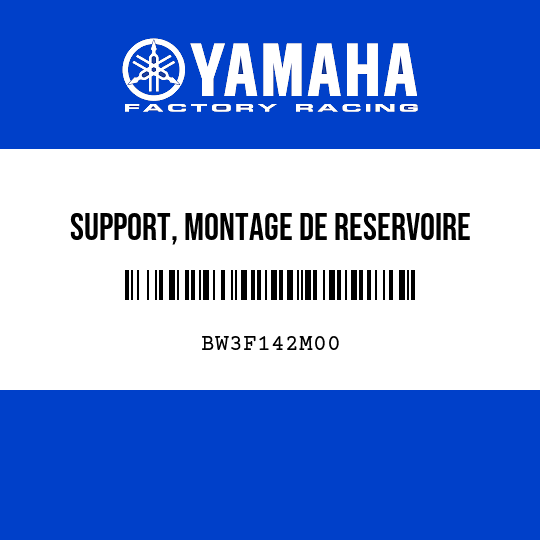 SUPPORT, MONTAGE DE RESERVOIRE