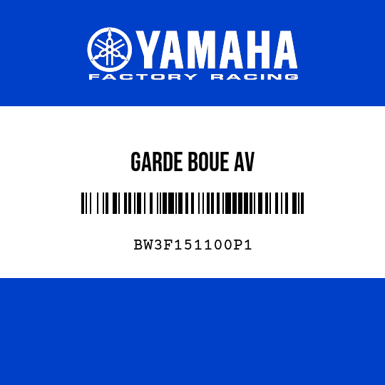 GARDE BOUE AV