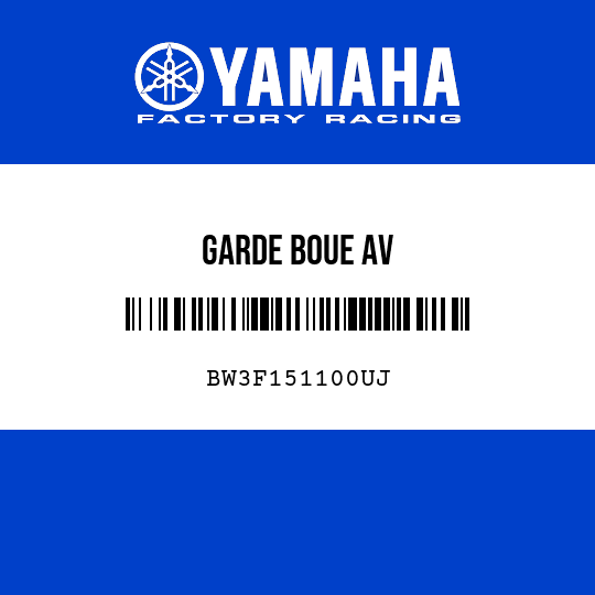 GARDE BOUE AV
