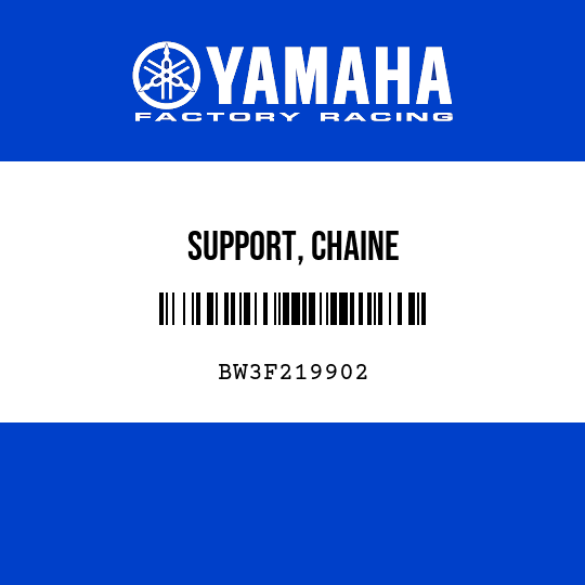 SUPPORT, CHAINE